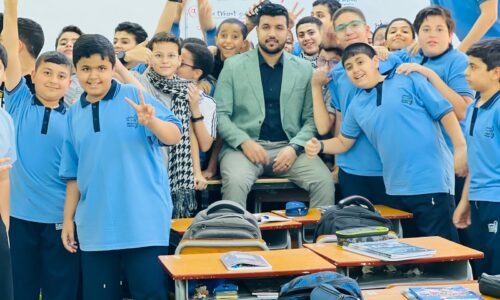 تدريس المنهج الثانوي