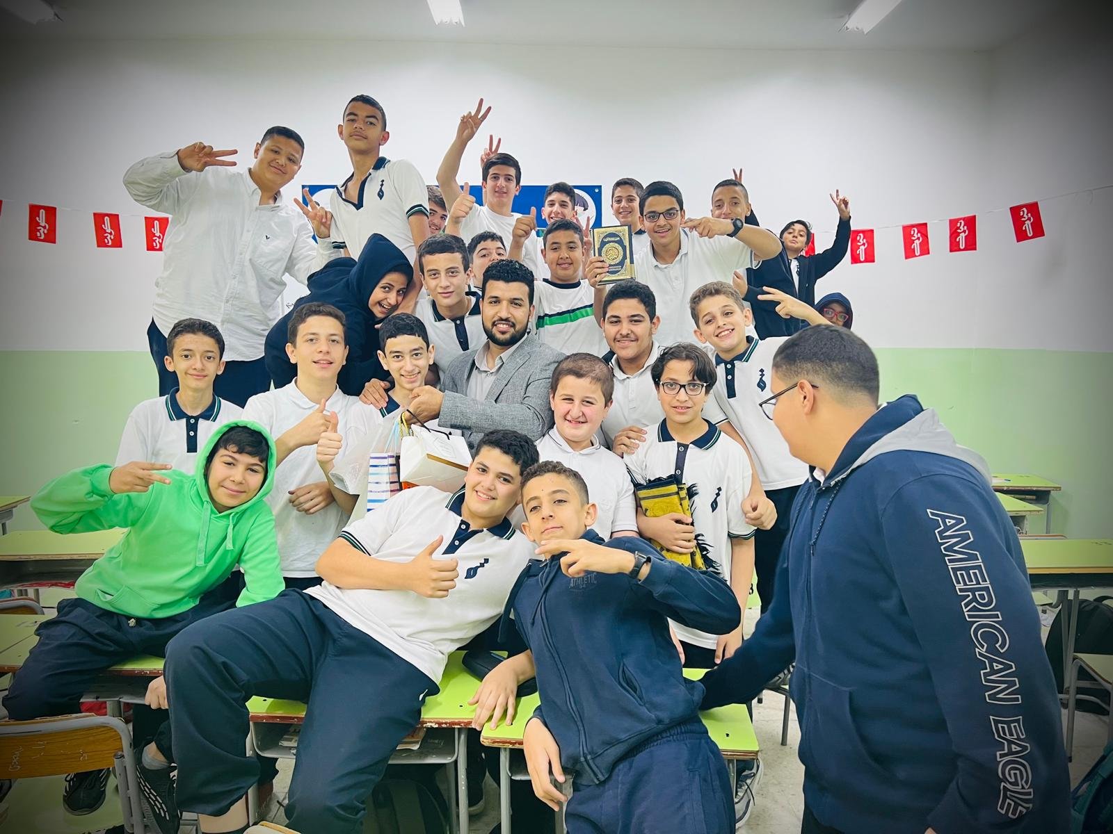 أفضل مدرس لغة إنجليزية الكويت