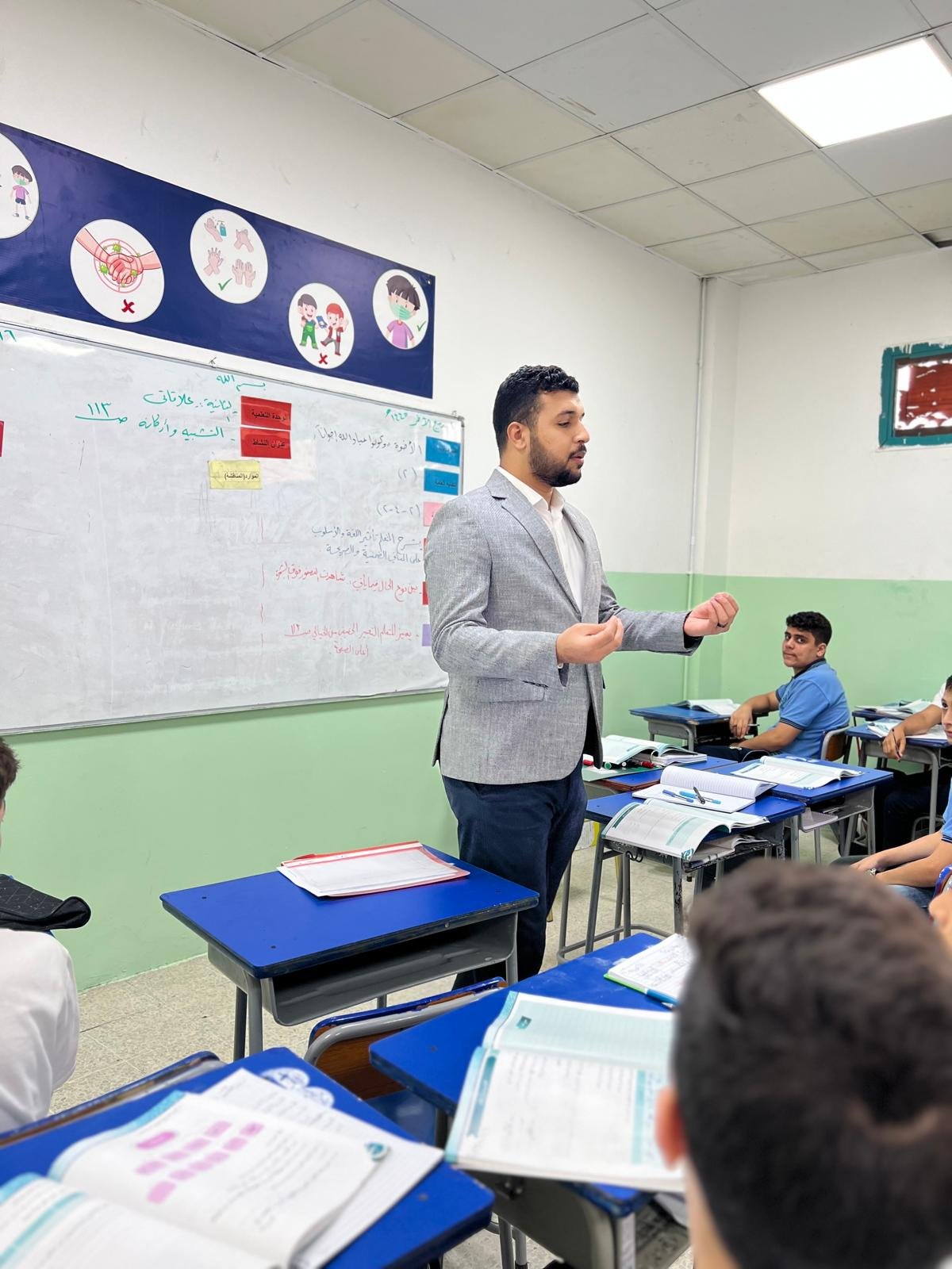 مدرس خاص لغة إنجليزية